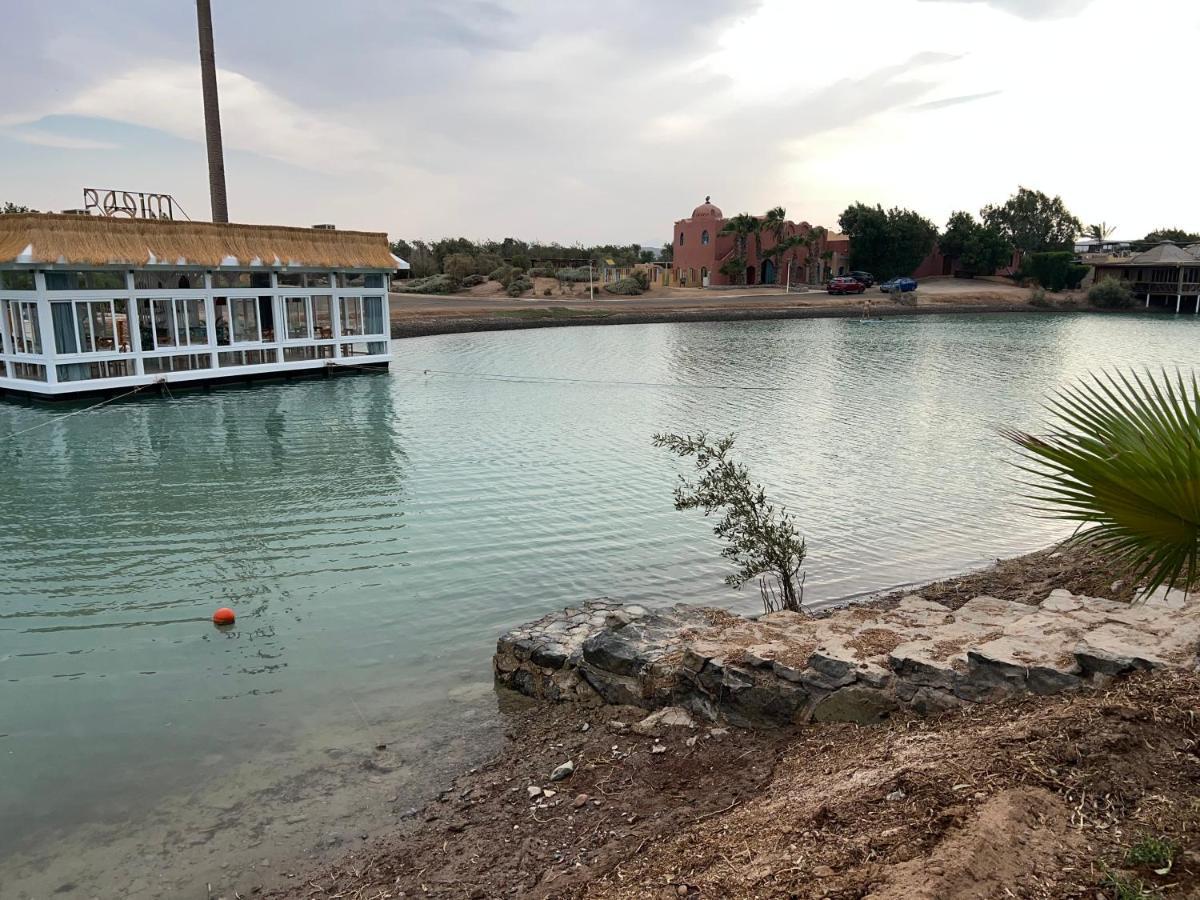 Casa Della Laguna In Gouna Prázdninový dům Hurghada